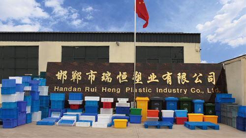 關于我們